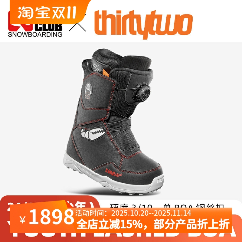 Thirtytwo32青少年雪鞋单BOA系带