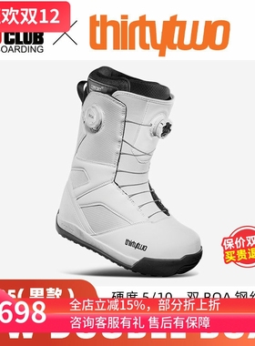 ACE雪具W25 Thirtytwo32单板滑雪鞋全能平花公园新手男款STW BOA