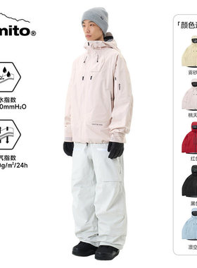【现货】ACE雪具W26 DIMITO滑雪服男女款专业单板防水防风VTX 3L