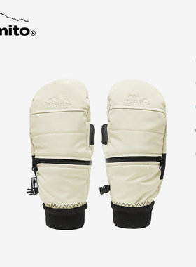 ACE雪具W23 DIMITO专业滑雪手套男女款单板防风滑雪装备EASY ZIP