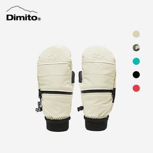 ACE雪具W23 DIMITO专业滑雪手套男女款单板防风滑雪装备EASY ZIP