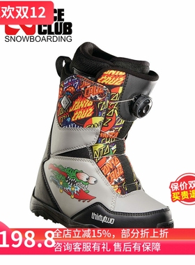 ACE雪具W23 Thirtytwo32单板滑雪鞋美国雪靴青少年BOA快穿LASHE