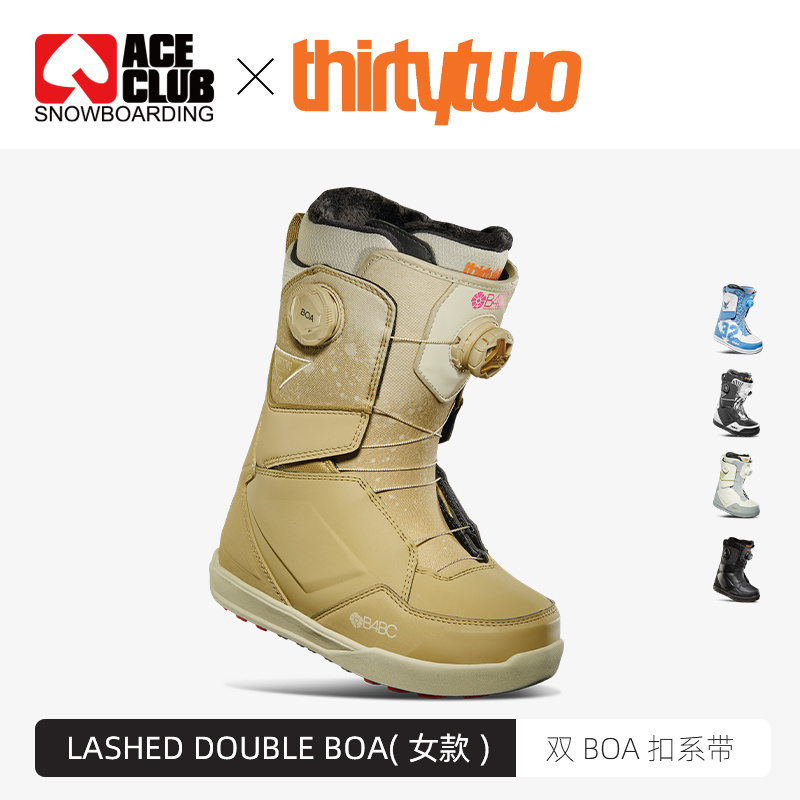 ACE雪具W24 Thirtytwo32单板女雪鞋钢丝扣系带LASHED DOUBLE BOA 户外/登山/野营/旅行用品 滑雪鞋 原图主图