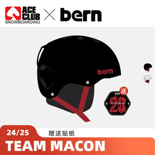 ACE雪具W25 BERN男女单板亚洲滑雪头盔20周年纪念款Team Macon AF