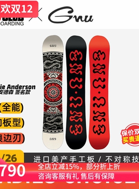 【现货】ACE雪具W26 GNU单板全地域全能碳纤维女款LADIES CHOICE