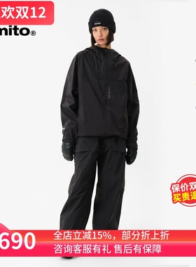 ACE雪具W25 DIMITO男女舒适透气防水防风透气单板滑雪裤BASIS 2L