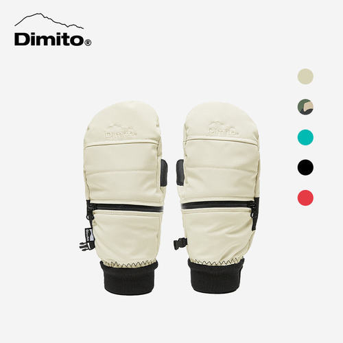 Dimito通用手套可拆卸腕带