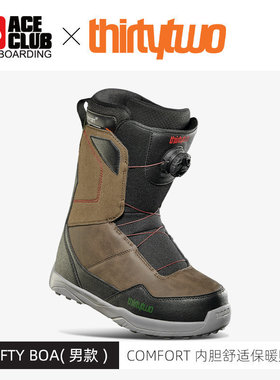 ACE雪具W24 Thirtytwo32户外滑雪装备单板男士滑雪鞋SHIFTY BOY