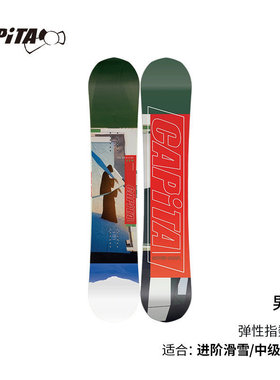 ACE雪具W24 CAPITA单板全能公园雪场滑雪板进阶男款THE OUTSIDERS