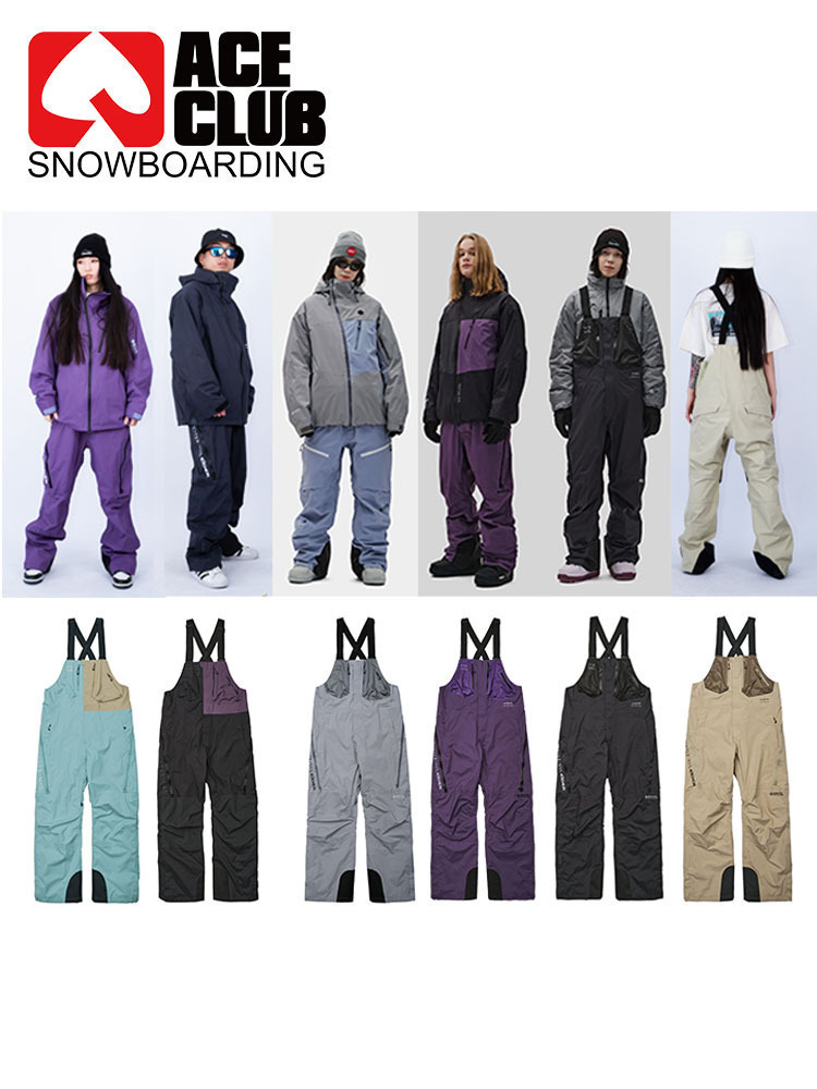 DIMITO韩国单板背带雪裤耐磨GTX