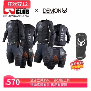 ACE雪具W23 备FLEXFORCE DEMON专业滑雪护具户外内穿D3O护甲滑雪装