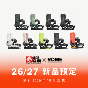 【预D】ACE雪具 26/27ROME固定器全能刻滑公园男女款katana