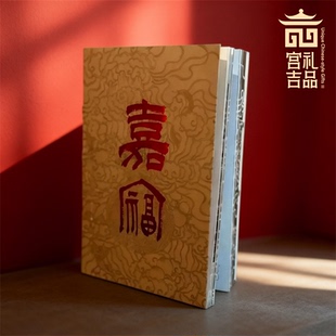 2026年闲人闲事日历时来赏石为主题文人空间出品丙午手账日历