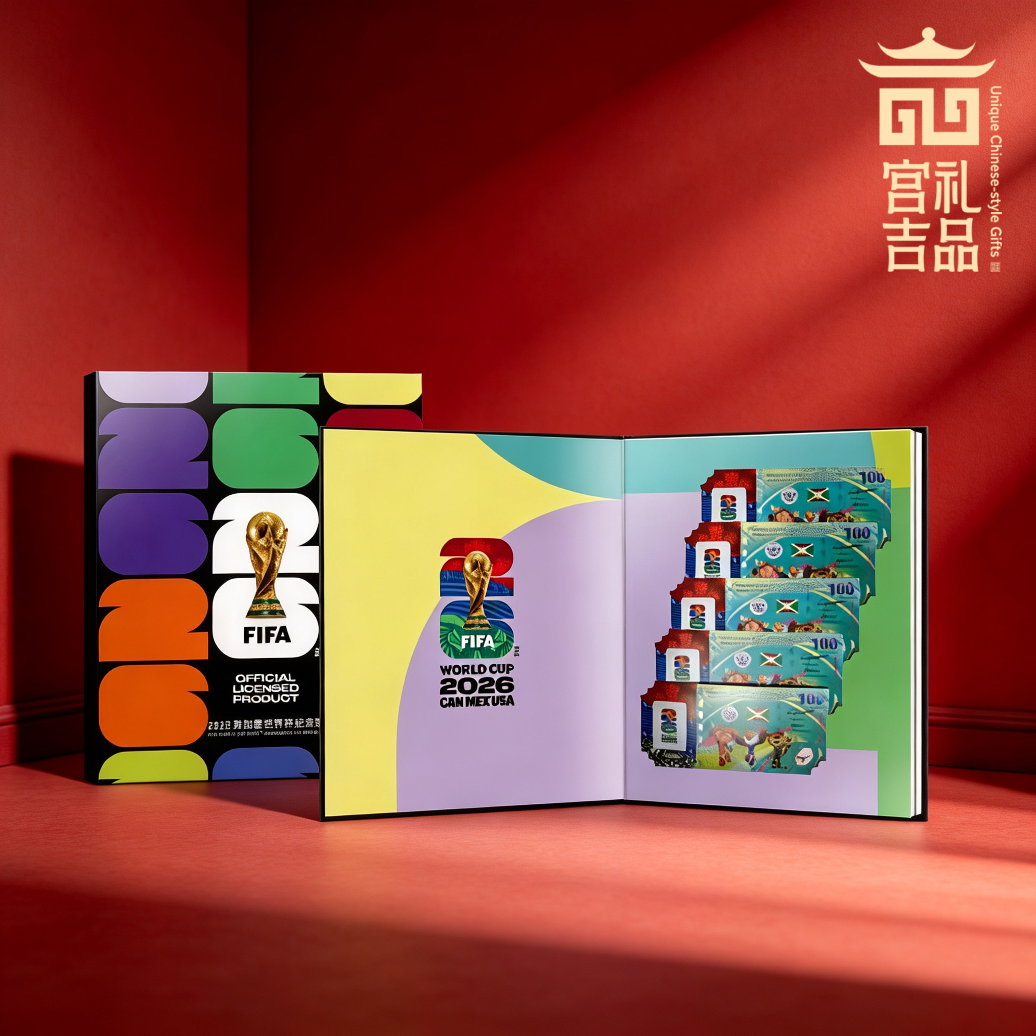 2026美加墨世界杯纪念钞（十连号）官方授权产品礼物足球国际收藏