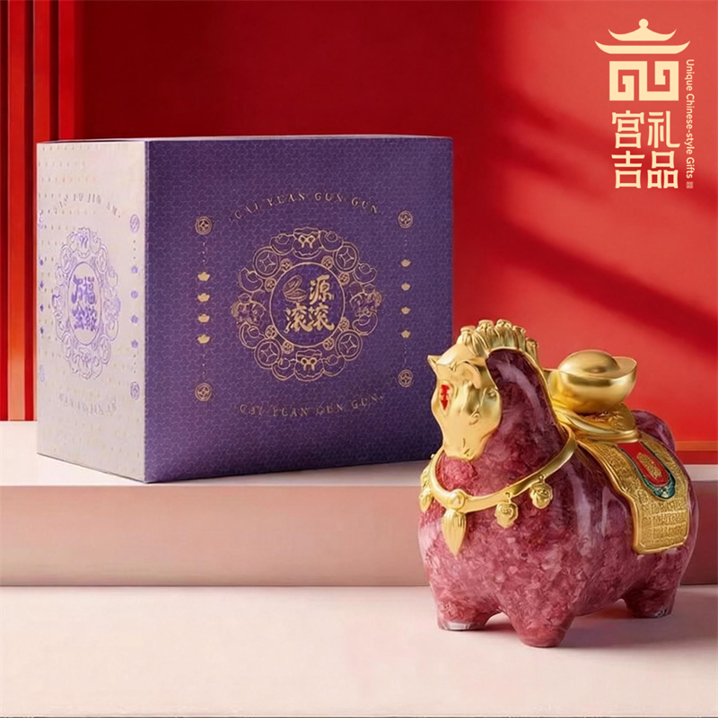 南昌印钞鸿运当头马年生肖有福钞艺摆件开业礼物客厅桌面装饰商务