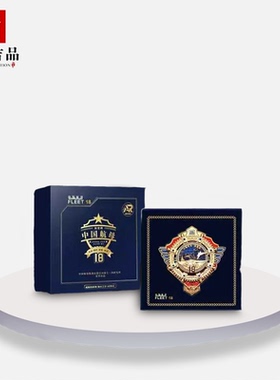 中船第七一四研究所出品中国航母福建舰磁吸纪念徽章中国船舶文创