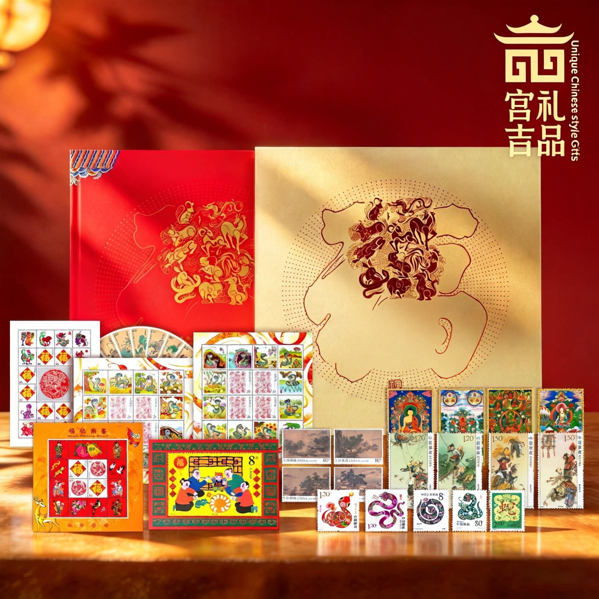 生肖贺岁 福满四季邮票册吉祥喜庆礼物创意文化礼品邮票合集送老