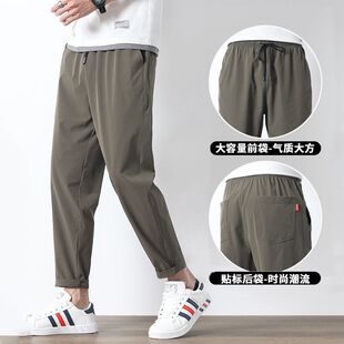 运动裤男夏季夏天九分2026新款冰丝薄款裤男士夏裤休闲长裤子