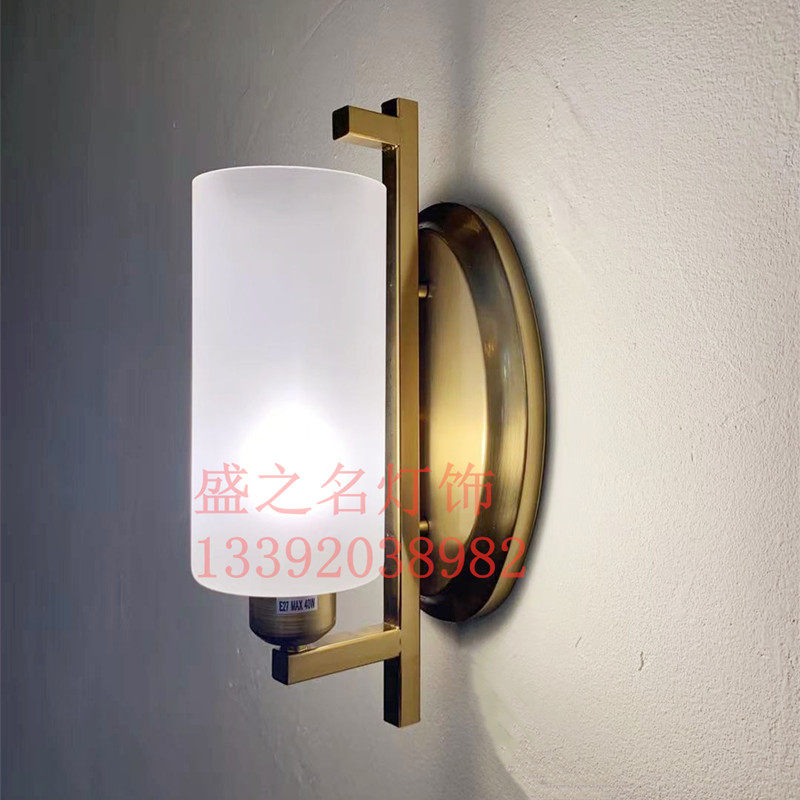 古铜中式复古现代欧式酒店卧室过道楼梯铁艺玻璃壁灯包邮喆啡铂涛