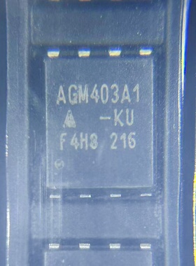 AGM403A1-KU PDFN(5x6) 场效应管(MOSFET) 工业级 代理直销