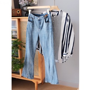 弹力棉开叉裤 203年春季 巨显瘦微喇裤 脚边浅蓝色牛仔裤 4.2新