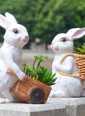 可爱兔子花园装饰摆件树脂工艺品庭院阳台动物造型装饰品