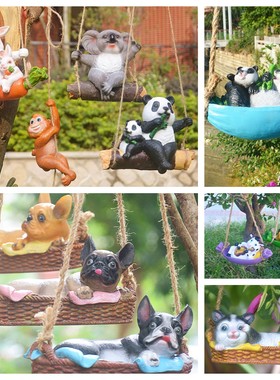 荡秋千考拉兔子幼儿园吊饰小卡通