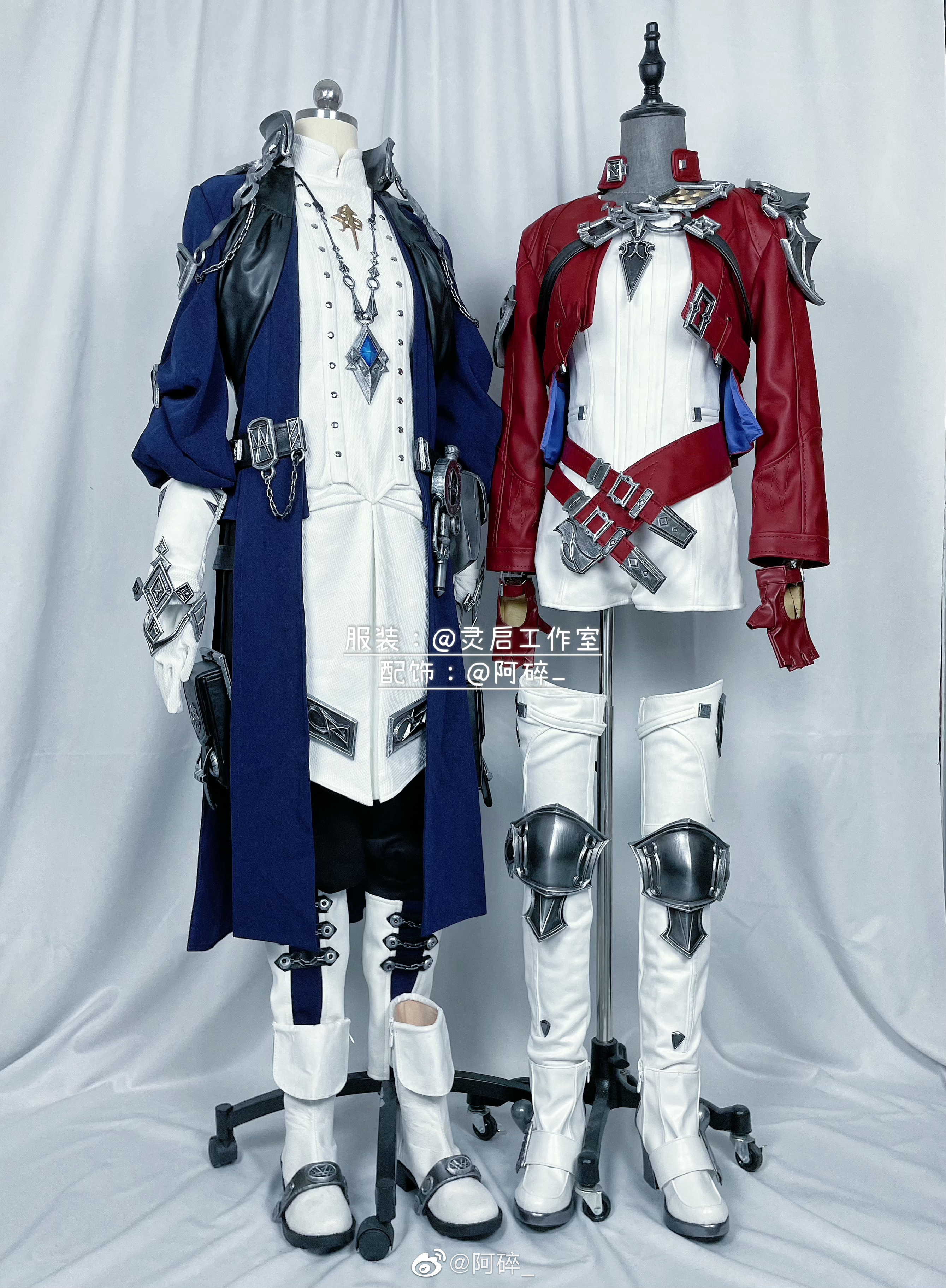 阿碎最终幻想灵启量身定制