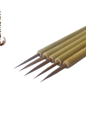 批发长锋狼毫描笔工艺彩绘画笔勾线笔描金笔国画工笔人物勾线毛笔