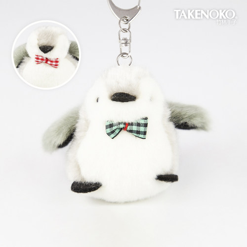 TAKENOKO企鹅磁铁情侣毛绒玩具