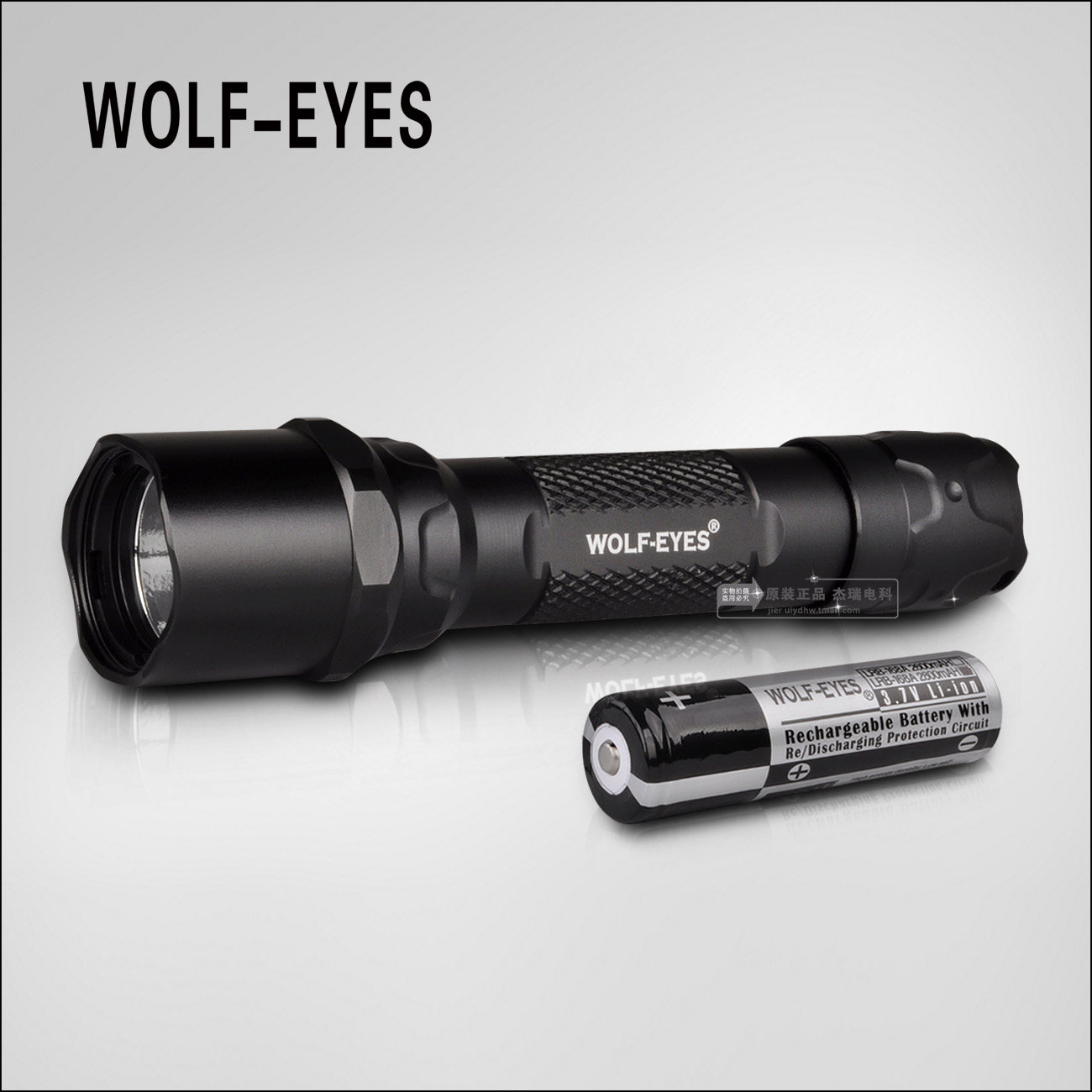 WOLF-EYES狼眼Sniper-II小蝎子2代1210流明充电超亮远射led小便携 - 实物图