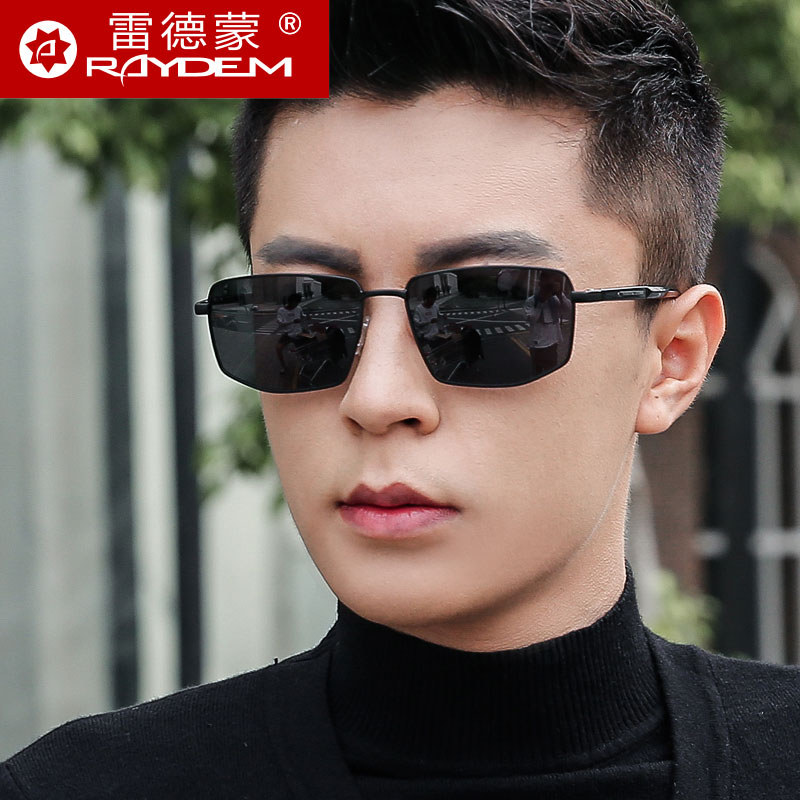 开车偏光太阳镜防紫外线时尚方形