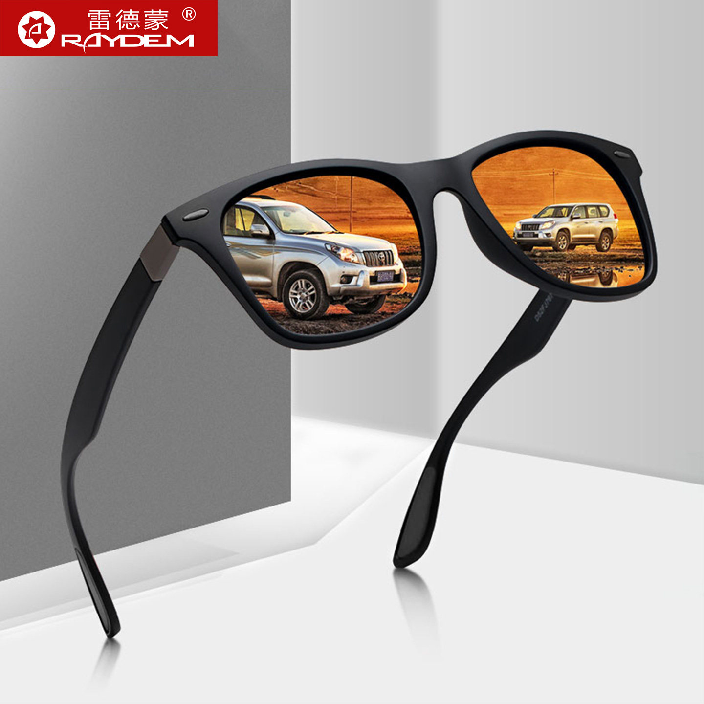 2026新款偏光太阳镜男士潮流开车眼镜驾驶时尚墨镜女防紫外线强光,ZIPPO/瑞士军刀/眼镜,太阳眼镜,淘宝优惠券,粉丝福利购,淘宝优惠卷