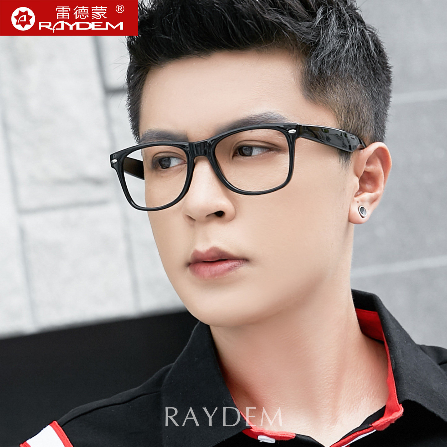 韩版男女黑框平光镜复古大框眼镜架潮人非主流眼镜框可配近视眼镜