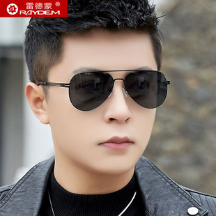 开车专用偏光太阳镜女2025新款 尼龙眼镜男士 防紫外线防晒蛤蟆墨镜