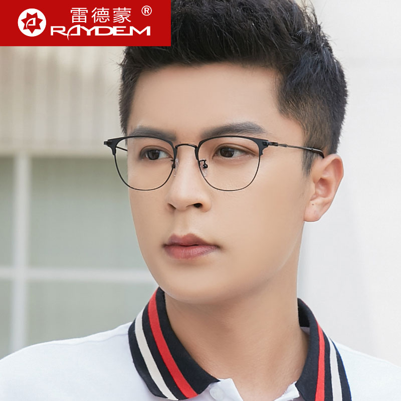 韩版个性复古金属潮人文艺半框平光眼镜女眼睛框镜架男可配近视镜