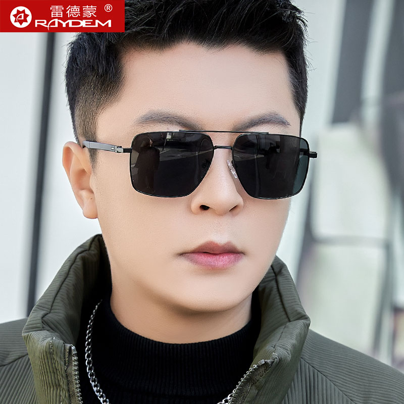 加大款偏光太阳眼镜男士开车专用