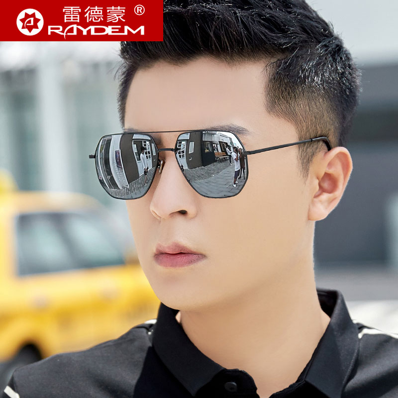 2025新款偏光太阳镜男士开车户外专用驾驶墨镜女款潮防紫外线强光