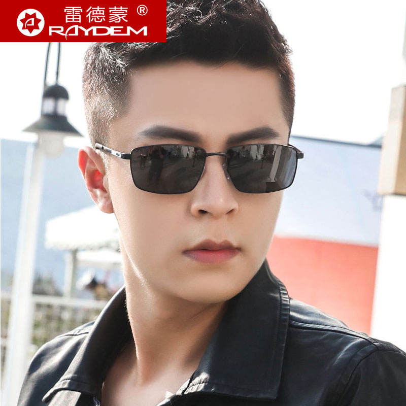 偏光太阳镜男士日夜两用变色墨镜