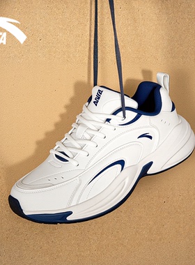 安踏男鞋复古ACE休闲运动鞋男跑鞋厚底增高老爹鞋青少年羽毛球鞋