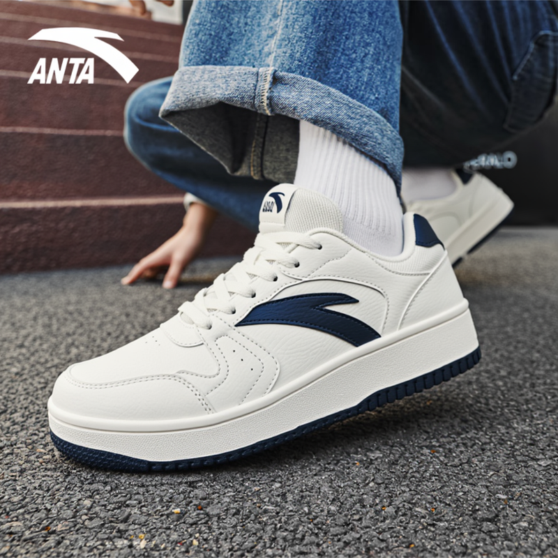 安踏男鞋板鞋冬季新款青少年百搭休闲鞋透气防滑运动鞋低帮小白鞋,运动鞋new,板鞋,淘宝优惠券,粉丝福利购,淘宝优惠卷
