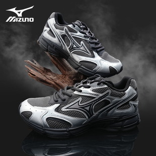 男女休闲跑步鞋 Mizuno美津浓 复古千禧风耐磨透气运动鞋 Speed