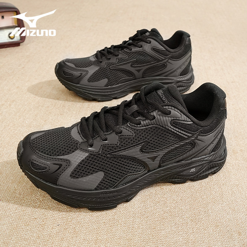 MIZUNO美津浓 Racer S 复古运动鞋男女同款耐磨防滑休闲鞋跑鞋,运动鞋new,跑步鞋,淘宝优惠券,粉丝福利购,淘宝优惠卷