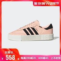 Giày thể thao nữ Adidas Cỏ ba lá mùa thu 2019 mới SAMebarOSE Giày đế dày retro AQ1134 - Dép / giày thường giày sneaker nam đẹp