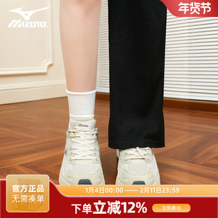 MIZUNO美津浓RACER S男鞋女鞋运动鞋轻便防滑耐磨跑步鞋不闷脚