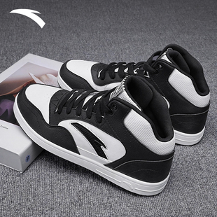 防滑青少年休闲鞋 安踏高帮板鞋 复古黑白百搭经典 2025秋冬新款 男鞋