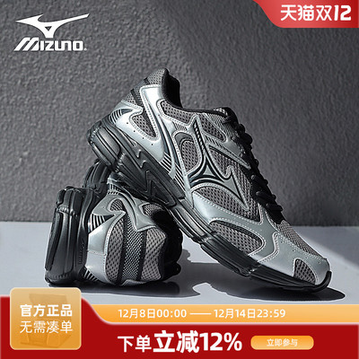 Mizuno美津浓官方正品Speed 2K男女鞋情侣跑步鞋透气轻便运动鞋