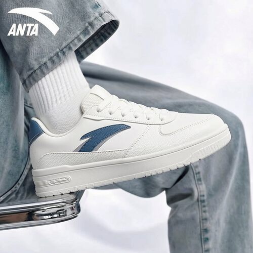 安踏轻程V2板鞋男软底通勤小白鞋