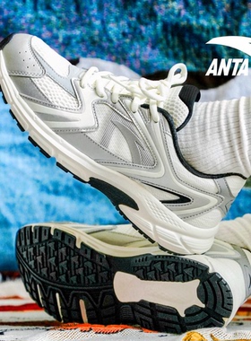 安踏男鞋AT2004跑步鞋复古跑鞋2026春季新款潮流老爹鞋休闲运动鞋