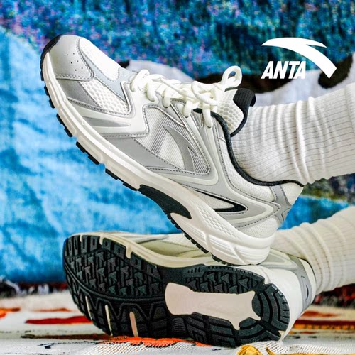 安踏男鞋AT2004复古防滑运动鞋